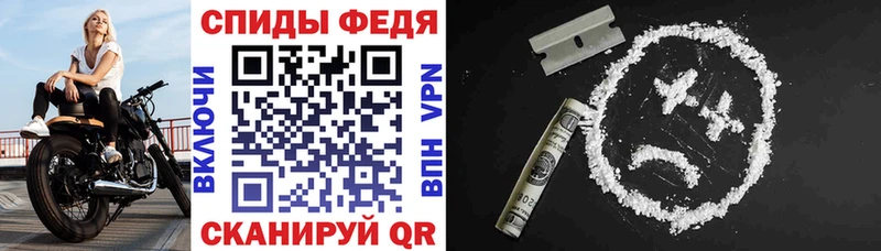 АМФ Розовый  Ильский 