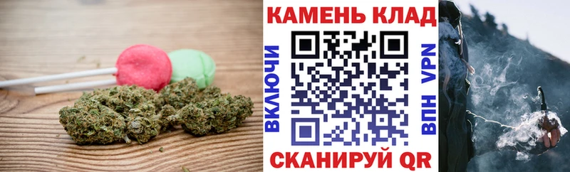 Еда ТГК марихуана Ильский