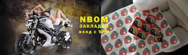 гидропоника Абдулино