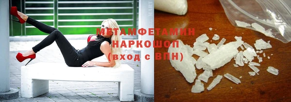 героин Абаза