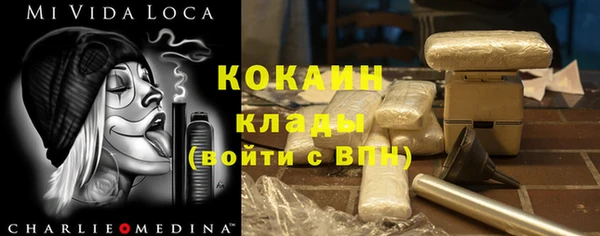 гидропоника Абдулино