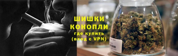 гидропоника Абдулино
