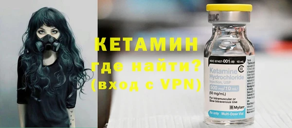 гашишное масло Абинск