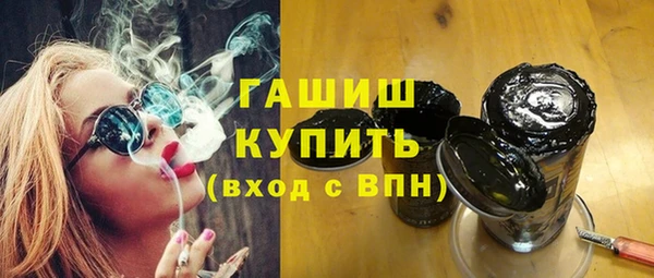 героин Абаза