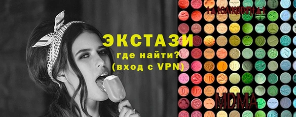 гидропоника Абдулино