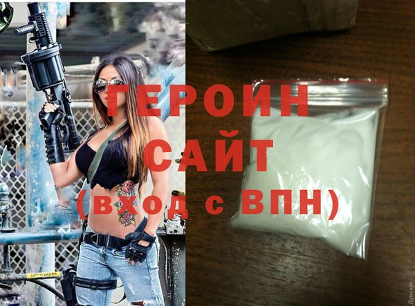 гидропоника Абдулино