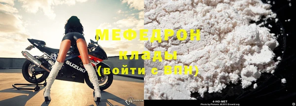героин Абаза