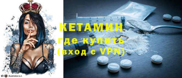 героин Абаза