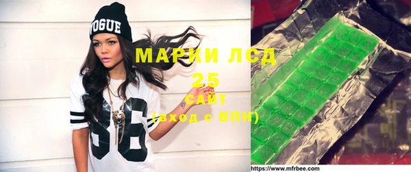 героин Абаза