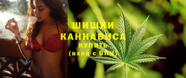 гашишное масло Абинск