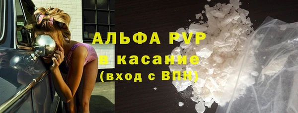 гидропоника Абдулино