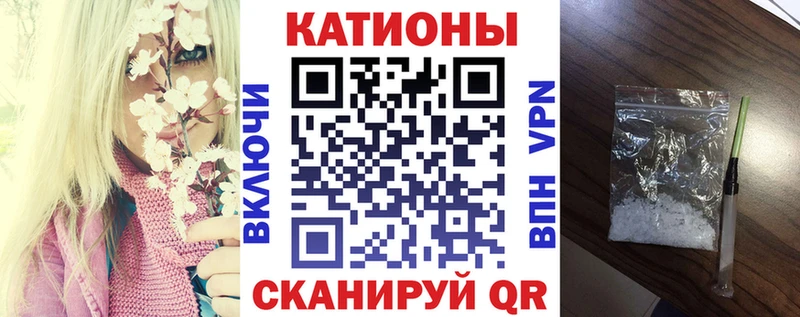 это официальный сайт  Ильский  МЕФ кристаллы  ссылка на мегу ТОР 