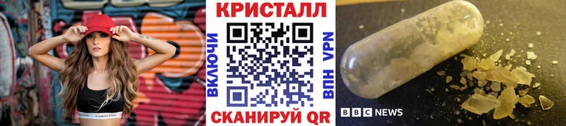 МЕТАМФЕТАМИН Декстрометамфетамин 99.9%  Ильский 